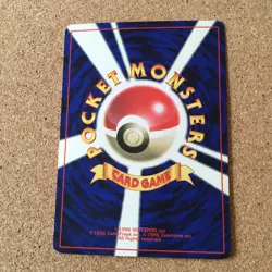 ?LP?Jynx #124 Unnumbered Promo CoroCoro 1998 / Pokemon Card Japanese - Image 2
