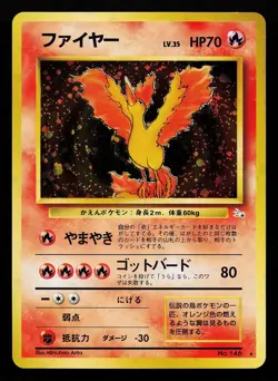 Moltres No. 146 Holo Rare Mystery of the Fossils Pokemon Card - Image 1