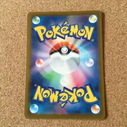 ?NM?Pokemon Card Japanese / Gengar Haunter Gastly 033 034 035/062 Set - Image 4