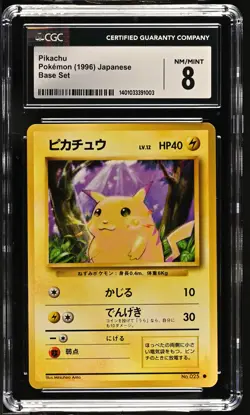 CGC 8 Pikachu # Graded Pokemon Card 1996 Base Set - Image 1