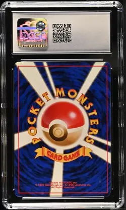 CGC 8 Pikachu # Graded Pokemon Card 1996 Base Set - Image 2