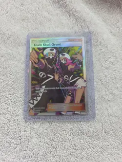 Pokemon TCG Team Skull Grunt 149/149 Sun And Moon Trainer Card - Image 1