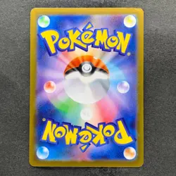 NM 3 card Pikachu 291/SV-P 120/SV-P 197/SV-P Gym Promo - Pokemon 704 - Image 3