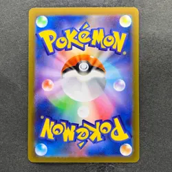 NM 3 card Pikachu 291/SV-P 120/SV-P 197/SV-P Gym Promo - Pokemon 704 - Image 5