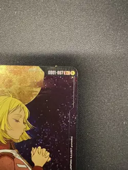 GD01-087 Sayla Mass R+ Alt Art Gundam Card Game - Image 2