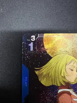 GD01-087 Sayla Mass R+ Alt Art Gundam Card Game - Image 5