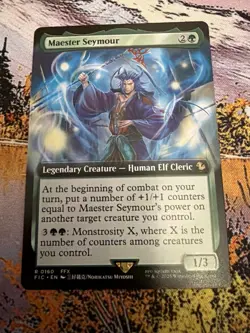 Maester Seymour - Extended Art (FIC) Final Fantasy Magic The Gathering - Image 5