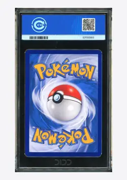 Pokemon CCIC 9.5 Cubone Art Rare 2025 04 07/07 Gem Pack Vol.3 S.Chinese - Image 2