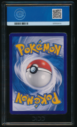 CUBONE CCIC 10 0407/07 CBB2B Gem Pack Vol 3 S Chinese Exclusive Pokemon Graded - Image 2