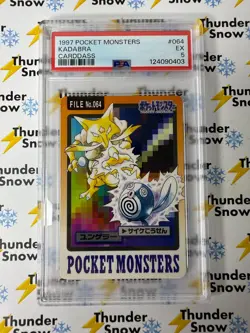 ⚡❄ 1997 Pokemon Pocket Monsters Carddass #064 Kadabra PSA 5 - Image 1