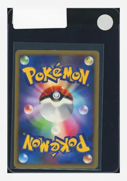 Pokemon Empoleon Holo 2008 070/092 Storm Front Japanese - Image 2