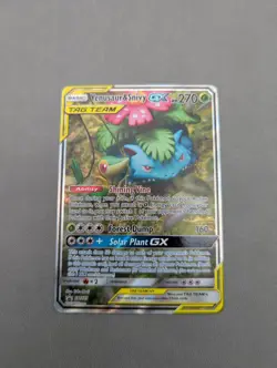 Pokemon TCG - Venusaur & Snivy GX SM229 Ultra Rare Sun & Moon Promo Tag Team NM - Image 1