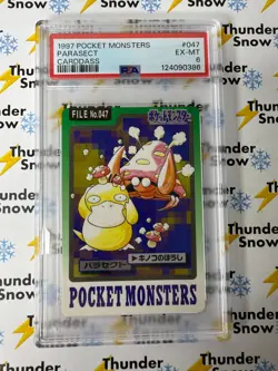 ⚡❄ 1997 Pokemon Pocket Monsters Carddass #047 Parasect & Psyduck PSA 6 - Image 1