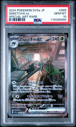 US SELLER PSA 10 Sinistcha Ex SAR Pokemon SV5a Japanese Crimson Haze 089 - Image 1