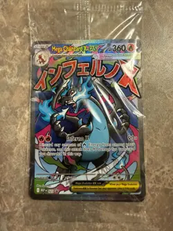 (SEALED) Mega Charizard X ex MEP 23 & Oricorio MEP 24 SIR, Pokemon TCG UPC Promo - Image 1