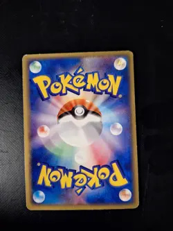 Sid's Blastoise 010/019 Movie VS Pack Japanese Pokemon TCG Nintendo JAPAN P09 - Image 2