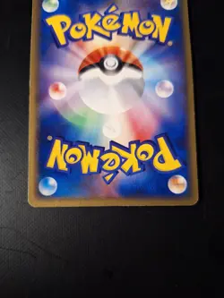 Sid's Blastoise 010/019 Movie VS Pack Japanese Pokemon TCG Nintendo JAPAN P09 - Image 5