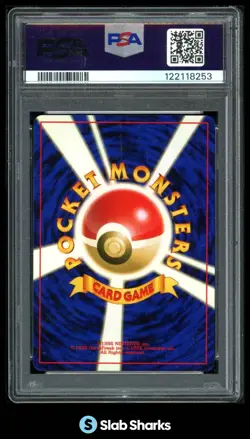 2000 POKEMON JAPANESE NEO #176 TOGETIC HOLO PSA 9 - Image 2