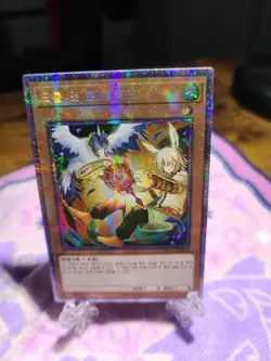 Droll & Lock Bird (Alt Art) - Prismatic Secret Rare PAC1-KR026 - YuGiOh Korean - Image 1