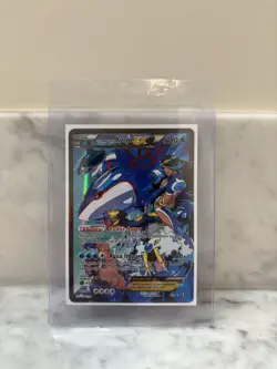 Pokemon TCG Team Aqua's Kyogre-EX Double Crisis Holo Card 6/34 LP Condition - Image 1