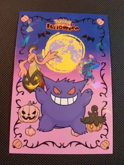Pokemon 2025 Card Database Set Halloween Gengar Pumpkaboo Cracked Ice Holo Peru - Image 1