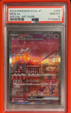 PSA 10 Mew ex 205/165 Sv2a: Pokemon Card 151 Holo (Japanese) - Image 1