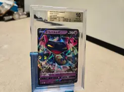 Dragapult V RR 88/190 s4a Shiny Star V Japanese Pokemon Card BGS 10 Pristine - Image 1