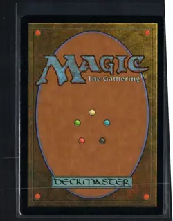 1998 Unglued Paper Tiger Common - Image 2