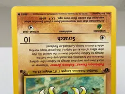 Kabuto 50/62 Fossil 1st Edition WOTC Pokemon Card - Lightly Played - Image 4