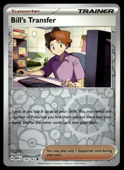 2023 Scarlet & Violet Series - Scarlet & Violet - 151 Bill's Transfer reverse - Image 1
