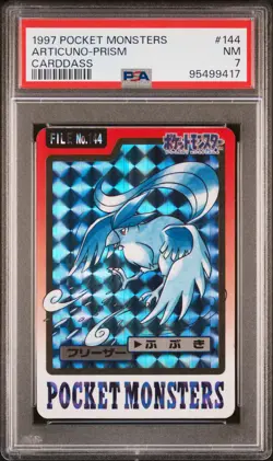 PSA 7 Articuno-Prism 144 Graded Pokemon Card 1997 Pocket Monsters Carddass - Image 1