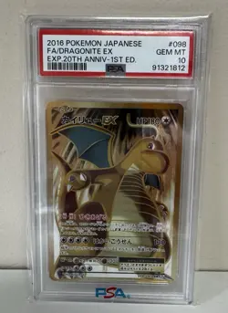 PSA 10 Pokemon GEM MINT Dragonite EX 098/087 SR 20th Anniversary CP6 Japanese - Image 1