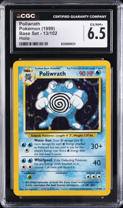1999 POKEMON BASE SET HOLO #13 POLIWRATH CGC 6.5 - Image 1