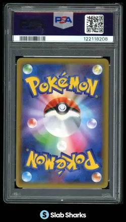 2021 POKEMON JAPANESE #003/025 BLASTOISE HOLO PCP 25TH ANNIVERSARY EDITION PSA 9 - Image 2
