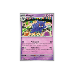 Pokemon 151 Sam’s Club Mini Tin COSMOS PROMOS Gengar, Dragonite, Raichu, Machamp - Image 2
