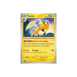 Pokemon 151 Sam’s Club Mini Tin COSMOS PROMOS Gengar, Dragonite, Raichu, Machamp - Image 5