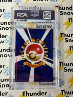 ⚡❄ 1999 Pokemon Japanese Gym 2 #150 Rocket's Mewtwo Holo PSA 10 - Image 2