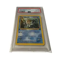 1999 PSA 8 Pokemon Fossil Omastar #40 1st Edition Graded - Image 1