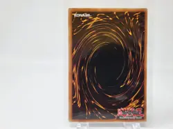 Yu-Gi-Oh Fusion Devourer STON-EN020 1st Edition Ultimate Rare VLP - Image 2