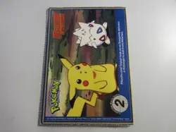 Pikachu PokeTrivia Burger King Pokemon Card Damaged - Image 5