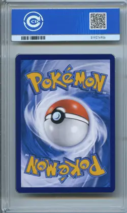 CCIC 10 Gem Mint 2025 Pokemon Card Chinese Captain Pikachu 07 09/09 Gem Pack AR - Image 2