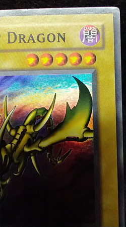 Yu-Gi-Oh LOB-066 Curse of Dragon Super Rare Holo Card NM/Mint Condition #N10C3 - Image 4