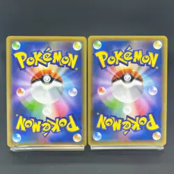 Hoopa Armerd Mewtwo 155/XY-P 365/SM-P Movie Promo LP Japanese Pokemon Card S0065 - Image 3