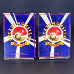 Blastoise Venusarur CD Promo Holo 1999 HP Japanese Pokemon Card S0076 - Image 3