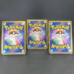 Arceus 020 022 021/022 Movie Promo 2009 Holo LP Japanese Pokemon Card S0046 - Image 3