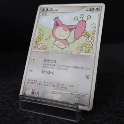 Skitty DPBP#351 DP5 1st Edition 2008 Japanese Pokemon Card Moderate Play - Image 3