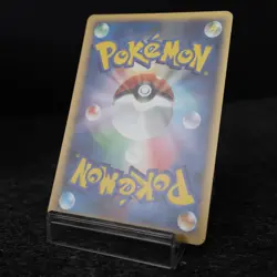 Skitty DPBP#351 DP5 1st Edition 2008 Japanese Pokemon Card Moderate Play - Image 4