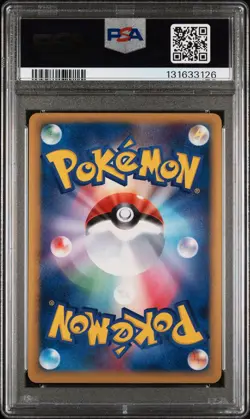 Rota's Mew 002/020 Holo Movie VS Pack PSA 8 NM Pokemon Card TCG JPN Exclusive - Image 2