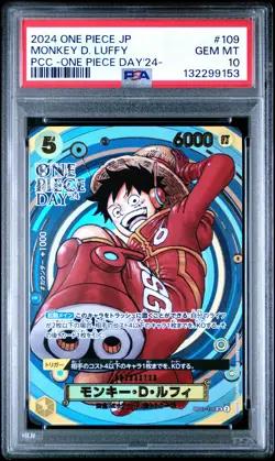 2024 ONE PIECE JPN PREM CARD COLL -ONE PIECE DAY'24- #109 MONKEY D. LUFFY PSA 10 - Image 1