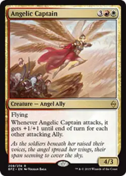 MtG Magic The Gathering Battle For Zendikar Rare Cards x1 - Image 2